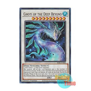 画像: 英語版 RA04-EN060 Ghoti of the Deep Beyond 最果てのゴーティス (ウルトラレア) 1st Edition
