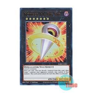 画像: 英語版 RA04-EN062 Number 11: Big Eye No.11 ビッグ・アイ (ウルトラレア) 1st Edition