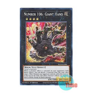 画像: 英語版 RA04-EN066 Number 106: Giant Hand No.106 巨岩掌ジャイアント・ハンド (シークレットレア) 1st Edition