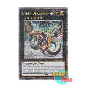 画像: 英語版 RA04-EN068 Cyber Dragon Infinity【Alternate Art】 サイバー・ドラゴン・インフィニティ【イラスト違い】 (クォーターセンチュリーシークレットレア) 1st Edition