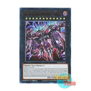 画像: 英語版 RA04-EN072 Super Starslayer TY-PHON - Sky Crisis 厄災の星ティ・フォン (ウルトラレア) 1st Edition