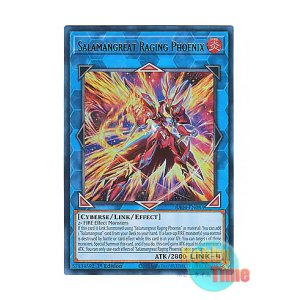 画像: 英語版 RA04-EN083 Salamangreat Raging Phoenix 転生炎獣レイジング・フェニックス (ウルトラレア) 1st Edition