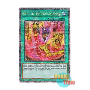 画像: 英語版 RA04-EN093 Pot of Extravagance 強欲で金満な壺 (クォーターセンチュリーシークレットレア) 1st Edition
