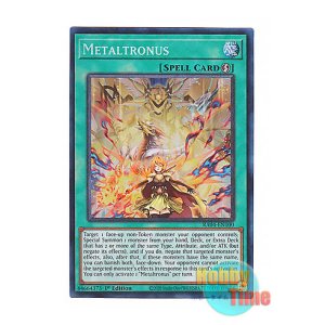 画像: 英語版 RA04-EN100 Metaltronus 共界神淵体 (プリズマティックコレクターズレア) 1st Edition