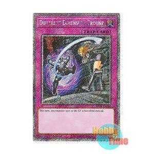 画像: 英語版 RA04-EN101 Different Dimension Ground 異次元グランド (プラチナシークレットレア) 1st Edition