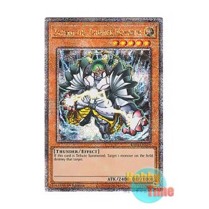 画像: 英語版 RA04-EN125 Zaborg the Thunder Monarch 雷帝ザボルグ (クォーターセンチュリーシークレットレア) 1st Edition