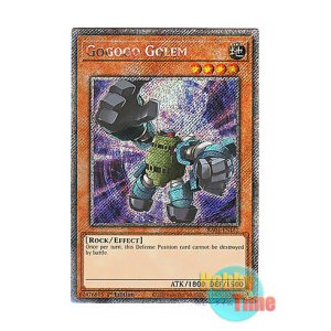 画像: 英語版 RA04-EN152 Gogogo Golem ゴゴゴゴーレム (プラチナシークレットレア) 1st Edition