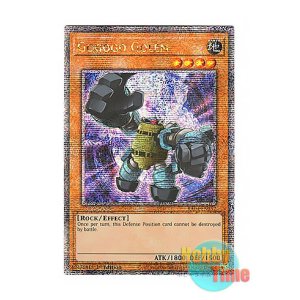 画像: 英語版 RA04-EN152 Gogogo Golem ゴゴゴゴーレム (クォーターセンチュリーシークレットレア) 1st Edition