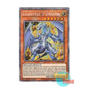 画像: 英語版 RA04-EN176 Lightpulsar Dragon ライトパルサー・ドラゴン (プラチナシークレットレア) 1st Edition