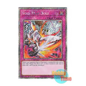 画像: 英語版 RA04-EN190 Void Trap Hole 煉獄の落とし穴 (プラチナシークレットレア) 1st Edition
