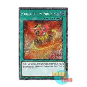 画像: 英語版 RA04-EN195 Circle of the Fire Kings 炎王炎環 (プラチナシークレットレア) 1st Edition