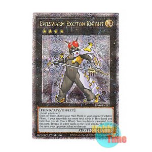 画像: 英語版 RA04-EN212 Evilswarm Exciton Knight 励輝士 ヴェルズビュート (クォーターセンチュリーシークレットレア) 1st Edition