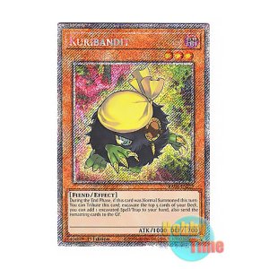 画像: 英語版 RA04-EN221 Kuribandit クリバンデット (プラチナシークレットレア) 1st Edition