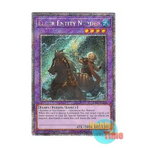 画像: 英語版 RA04-EN226 Elder Entity Norden 旧神ノーデン (プラチナシークレットレア) 1st Edition
