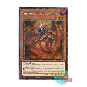 画像: 英語版 RA04-EN233 Scarm, Malebranche of the Burning Abyss 彼岸の悪鬼 スカラマリオン (プラチナシークレットレア) 1st Edition