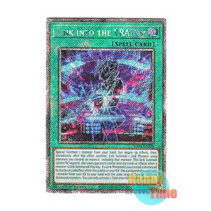 画像: 英語版 RA04-EN294 Link into the VRAINS! Into the VRAINS！ (プラチナシークレットレア) 1st Edition