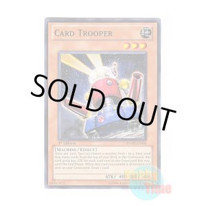 画像: 英語版 RYMP-EN006 Card Trooper カードガンナー (ノーマル) 1st Edition