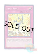 画像: 英語版 RYMP-EN032 Hero Blast ヒーロー・ブラスト (スーパーレア) 1st Edition