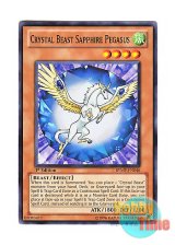 画像: 英語版 RYMP-EN046 Crystal Beast Sapphire Pegasus 宝玉獣 サファイア・ペガサス (ノーマル) 1st Edition