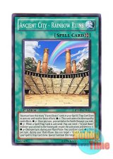 画像: 英語版 RYMP-EN053 Ancient City - Rainbow Ruins 虹の古代都市－レインボー・ルイン (ノーマル) 1st Edition