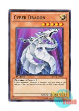 画像: 英語版 RYMP-EN058 Cyber Dragon サイバー・ドラゴン (ノーマル) 1st Edition