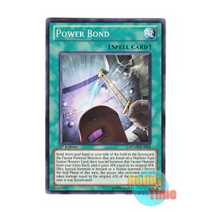 画像: 英語版 RYMP-EN062 Power Bond パワー・ボンド (ノーマル) 1st Edition