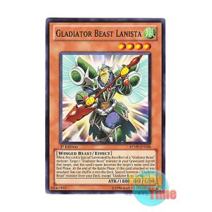 画像: 英語版 RYMP-EN106 Gladiator Beast Lanista 剣闘獣ラニスタ (ノーマル) 1st Edition