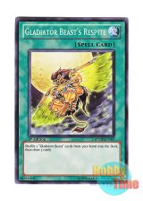 画像: 英語版 RYMP-EN107 Gladiator Beast's Respite 休息する剣闘獣 (ノーマル) 1st Edition