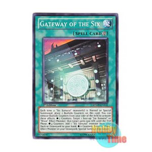 画像: 英語版 RYMP-EN111 Gateway of the Six 六武の門 (ノーマル) 1st Edition