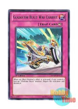 画像: 英語版 RYMP-EN113 Gladiator Beast War Chariot 剣闘獣の戦車 (レア) 1st Edition