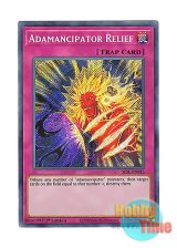 画像: 英語版 SESL-EN012 Adamancipator Relief 魔救の救砕 (シークレットレア) 1st Edition