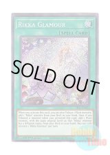 画像: 英語版 SESL-EN023 Rikka Glamour 六花絢爛 (シークレットレア) 1st Edition