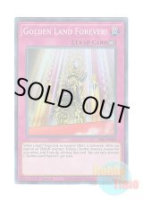 画像: 英語版 SESL-EN035 Golden Land Forever! 永久に輝けし黄金郷 (スーパーレア) 1st Edition