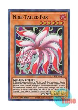 画像: 英語版 SESL-EN047 Nine-Tailed Fox 九尾の狐 (スーパーレア) 1st Edition