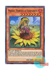 画像: 英語版 SESL-EN053 Marina, Princess of Sunflowers 姫葵マリーナ (スーパーレア) 1st Edition