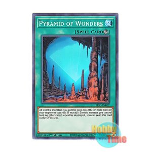 画像: 英語版 SESL-EN057 Pyramid of Wonders 奇跡のピラミッド (スーパーレア) 1st Edition