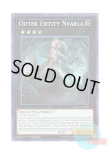 画像: 英語版 SHVA-EN017 Outer Entity Nyarla 外神ナイアルラ (シークレットレア) 1st Edition