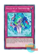 画像: 英語版 SHVA-EN028 Ninjitsu Art of Transformation 忍法 変化の術 (スーパーレア) 1st Edition