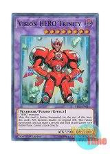 画像: 英語版 SHVA-EN036 Vision HERO Trinity V・HERO トリニティー (スーパーレア) 1st Edition