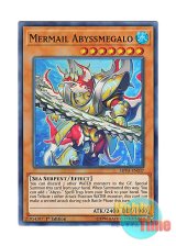 画像: 英語版 SHVA-EN037 Mermail Abyssmegalo 水精鱗－メガロアビス (スーパーレア) 1st Edition