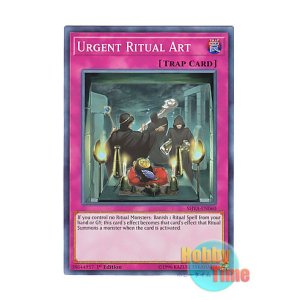 画像: 英語版 SHVA-EN060 Urgent Ritual Art 緊急儀式術 (スーパーレア) 1st Edition