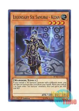 画像: 英語版 SPWA-EN010 Legendary Six Samurai - Kizan 真六武衆－キザン (スーパーレア) 1st Edition