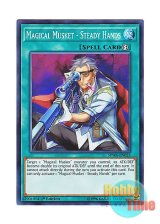 画像: 英語版 SPWA-EN023 Magical Musket - Steady Hands 魔弾－ネバー・エンドルフィン (スーパーレア) 1st Edition