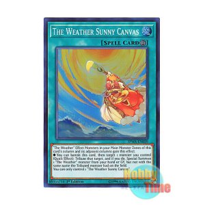 画像: 英語版 SPWA-EN039 The Weather Sunny Canvas 晴れの天気模様 (スーパーレア) 1st Edition