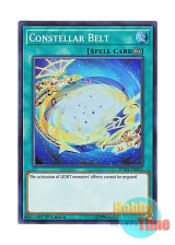 画像: 英語版 SPWA-EN051 Constellar Belt 神星なる領域 (スーパーレア) 1st Edition