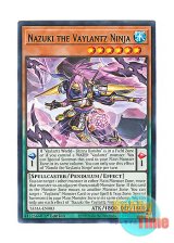 画像: 英語版 TAMA-EN003 Nazuki the Vaylantz Ninja ヴァリアンツの忍者－南月 (レア) 1st Edition