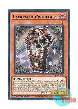 画像: 英語版 TAMA-EN020 Labrynth Cooclock 白銀の城の狂時計 (レア) 1st Edition