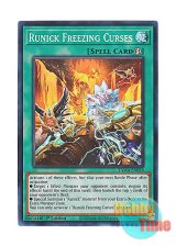 画像: 英語版 TAMA-EN033 Runick Freezing Curses 凍てつく呪いの神碑 (スーパーレア) 1st Edition