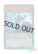 画像: 英語版 TAMA-EN040 Astrograph Sorcerer アストログラフ・マジシャン (コレクターズレア) 1st Edition