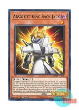 画像: 英語版 TAMA-EN048 Absolute King Back Jack 絶対王 バック・ジャック (レア) 1st Edition